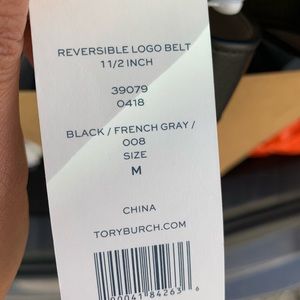 Tory Burch reversible belt